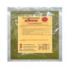 Ground Marjoram Powder - 500g view 1