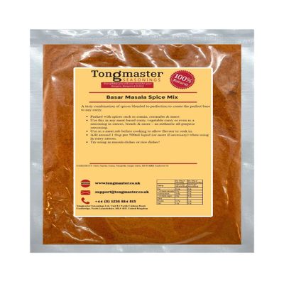 Basar Masala Spice Mix - 1kg (Blended spices ideal base for any curry dish)