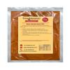 Basar Masala Spice Mix - 1kg (Blended spices ideal base for any curry dish) view 1