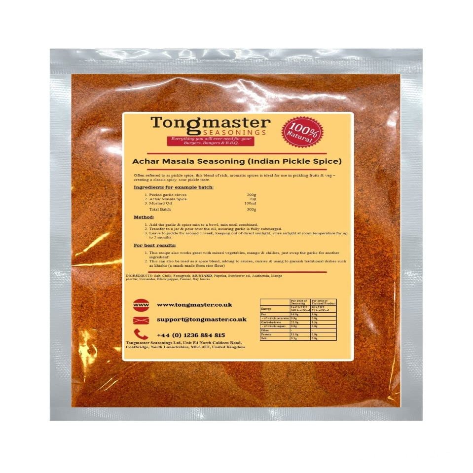 Achar Masala Seasoning Spice (Indian Pickle Spice) - 1kg