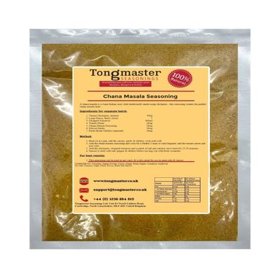 Chana Masala Seasoning - 500g (A warm seasoning for an authentic chickpea curry)