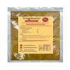 Chana Masala Seasoning - 500g (A warm seasoning for an authentic chickpea curry) view 1
