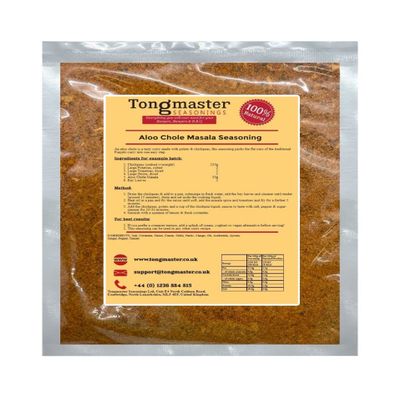 Aloo Chole Masala Seasoning - 1kg (vegetarian curry powder)