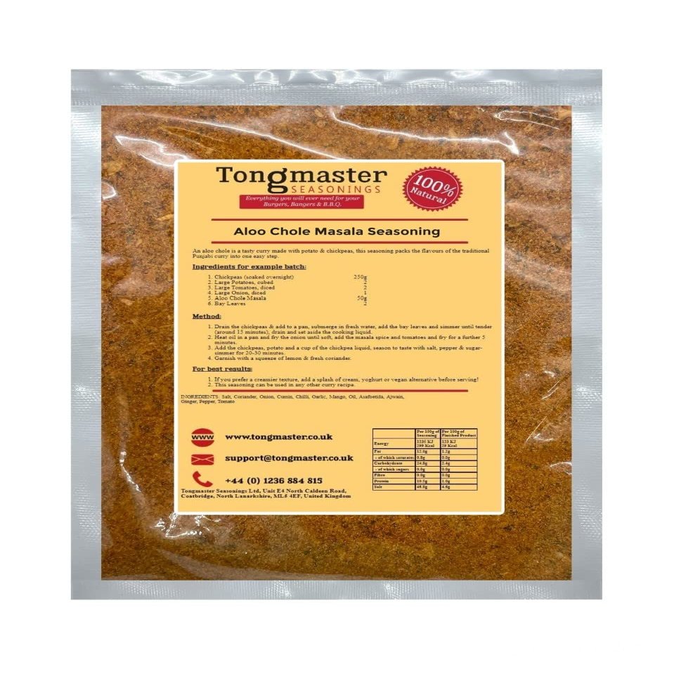 Aloo Chole Masala Seasoning - 1kg (vegetarian curry powder)