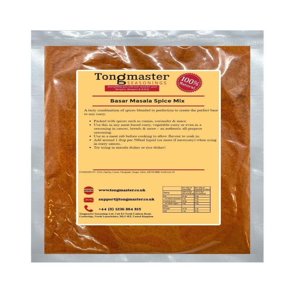 Basar Masala Spice Mix - 50g (Blended spices ideal base for any curry dish)