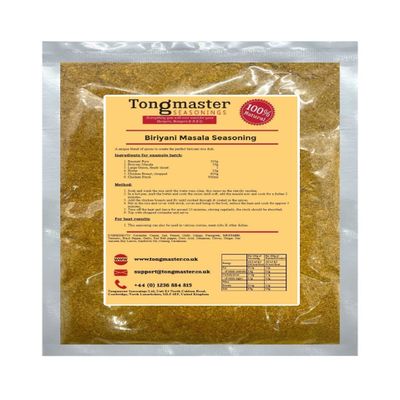 Biriyani Masala Seasoning - 500g (a blend of spices to create the perfect biriyani)