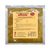 Biriyani Masala Seasoning - 500g (a blend of spices to create the perfect biriyani) view 1