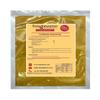 Caribbean Seasoning - Spice Blend - 1kg view 1