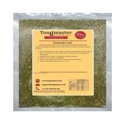 Dried Coriander Leaf / Cilantro - 50g