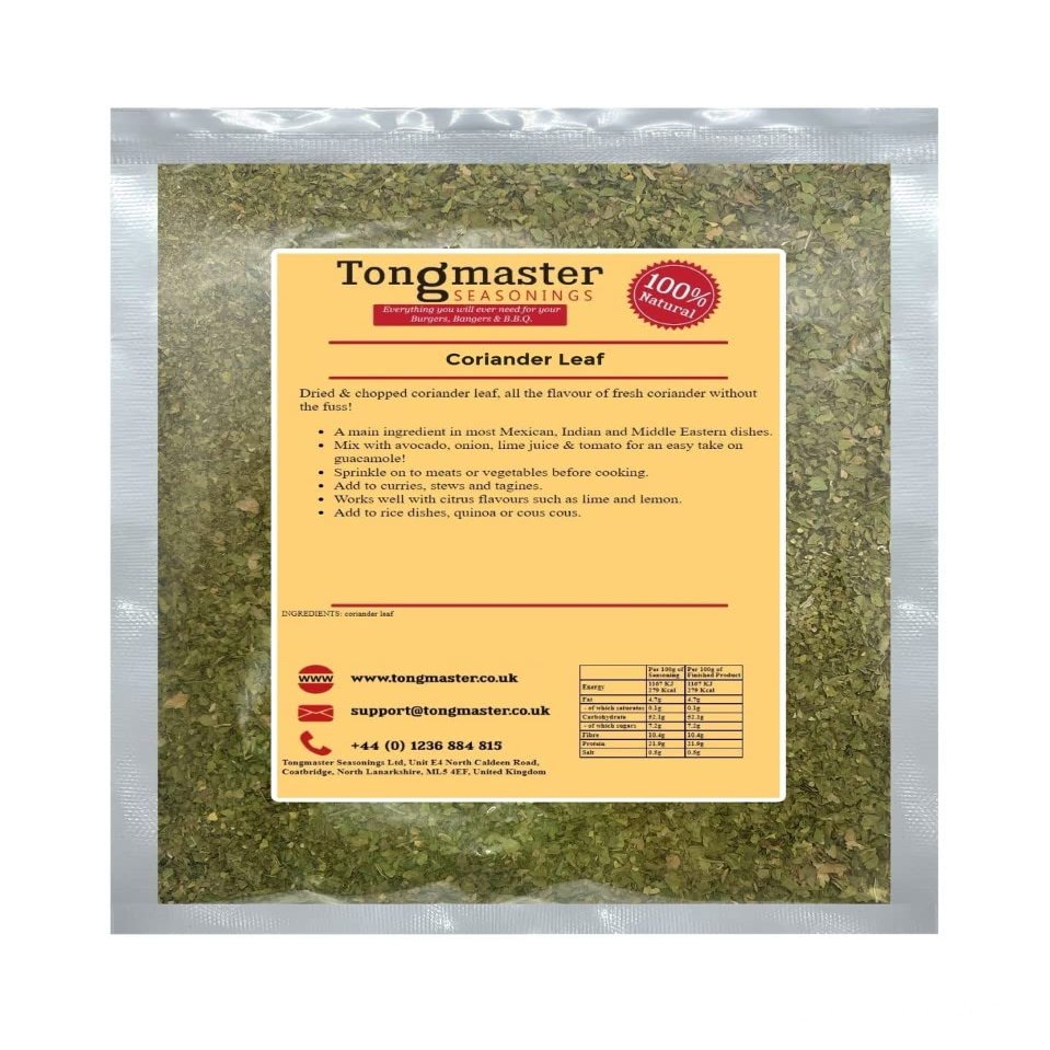 Dried Coriander Leaf / Cilantro - 50g