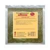 Dried Coriander Leaf / Cilantro - 50g view 1