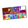 Happy Birthday Big Brother Chocolate Bar Wrapper Novelty Gift For Brother Boy CH-548 (with chocolate) view 1