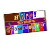 Happy Birthday Grand Daughter Chocolate Bar Wrapper Novelty Gift For Daughter CH-560 (without chocolate) view 1