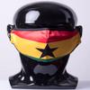 African Flag Face Mask (Ghana) view 1