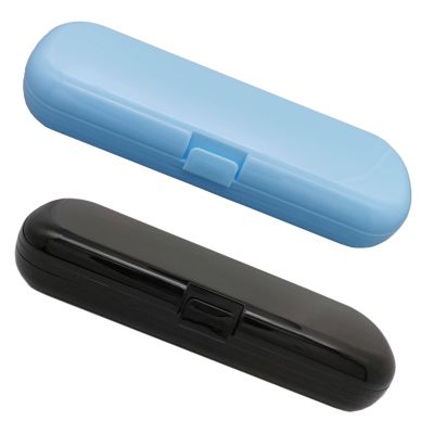 2 Pcs Electric Toothbrush Travel Case, Portable Travel Toothbrush Holder for Oral-B Pro and Other Electric Toothbrush Set by Hovesty, Blue and Black,