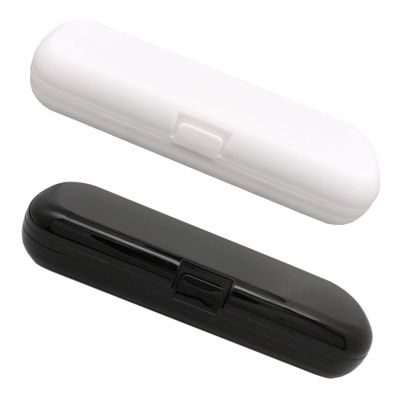 2 Pcs Electric Toothbrush Travel Case, Portable Travel Toothbrush Holder for Oral-B Pro and Other Electric Toothbrush Set by Hovesty(White and Black)