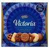 Mcvities Victoria Classic Biscuit Collection 600G with Free Christmas Card - Luxury Victoria Biscuits For Christmas 2021 view 1