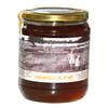 YIRI YIRI GREEK HONEY RAW GREEK HONEY 100% PURE - VANILLA FIR 960g (VANILIAS) - the rarest of Greek honeys from the black fir forest of Mainalo. view 1