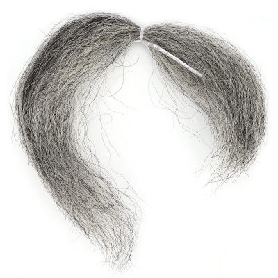 8g Reusable Fake Face Beard Mustache, Simulation Film Makeup Special Effect False Beard for Costume Halloween Party Supplies(grey)