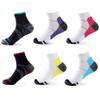 6 Pairs Johnda Compression Socks for Men and Women, Plantar Fasciitis Arch Support Foot Relieve Pain Supports Heel view 1