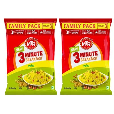 MTR POHA- FLATTENED RICE 160G (Pack of 2) - READY TO COOK IN JUST 3 MINUTES INSTANT MIX - HEALTHY BREAKFAST
