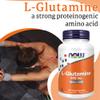 Now Foods, L-Glutamine, 500mg, 120 Vegan Capsules, Lab-Tested, Amino Acid, Gluten Free, SOYA Free, Vegetarian view 3