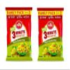 ganaric MTR Khatta Meetha poha 3 Minute Breakfast 160g (Pack of 2)  Sweet, Tangy and Spicy in Taste Flattened Rice view 1