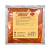 Mild Chilli Powder - 200g view 1