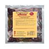 Whole Dried Chaotian Chillies (Chao Tian Jiao) - 1kg view 1