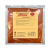 Chilli Powder - 100g view 1