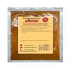 Naga Jolokia (Ghost Chilli) Powder - 1kg view 1