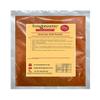 Birds Eye Chilli Powder - 1kg view 1