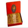Hafiz Mustafa 1864 Istanbul, Turkish Delight, Ottoman Kadaifi, Dessert Snacks, Pistachio, Pomegranate, Milk - Turkish Sweets Tray Gift Ideas for Birthday, Christmas view 1