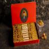 Hafiz Mustafa 1864 Istanbul, Turkish Delight, Ottoman Kadaifi, Dessert Snacks, Pistachio, Pomegranate, Milk - Turkish Sweets Tray Gift Ideas for Birthday, Christmas view 2