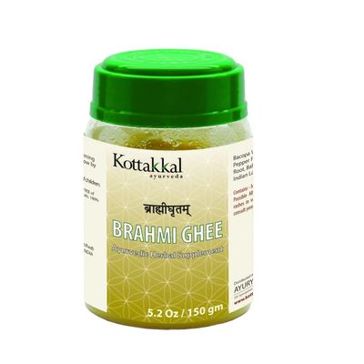 Brahmi Ghritam 1 Bottle (150gm)