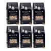 Ludlow Nut Muesli - Blueberry (600g, 2 x 600g, 6 x 600g)- Contains Moist Blueberries, Oats, Cereals and a Host of Fruit and Nuts. (6 x 600g) view 1