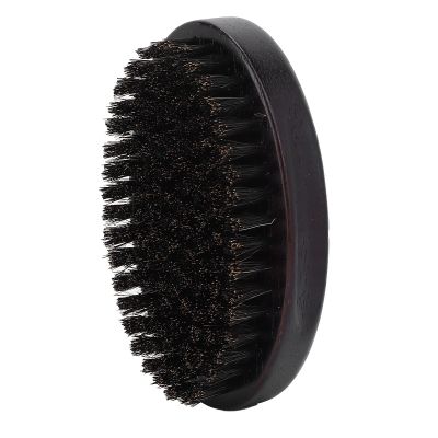 Beard Styling Brush, Wooden Handle Beard Grooming Brush Durable Portable for Men