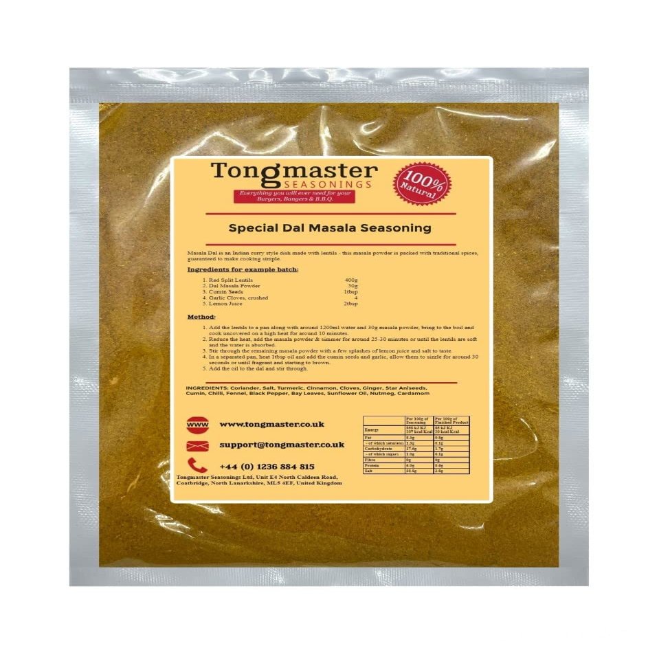 Special Dal Masala Seasoning - 50g