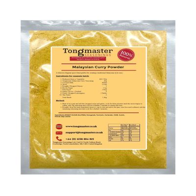 Malaysian Curry Powder - 500g