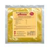 Malaysian Curry Powder - 500g view 1