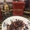 Hafiz Mustafa 1864 Istanbul, Pomegranate Fruit Tea, Gift Ideas for Birthday, Christmas view 4