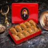 Hafiz Mustafa 1864 Istanbul Baklava Pastry Box - Baked Baklava Dessert Snacks Made from Fresh Phyllo Dough Sheets, Pistachio, Hazelnut, Walnut - Turkish Sweets view 2