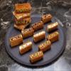Hafiz Mustafa 1864 Istanbul, Turkish Delight, Ottoman Kadaifi, Dessert Snacks, Pistachio, Pomegranate, Milk - Turkish Sweets Tray Gift Ideas for Birthday, Christmas view 3