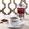 Hafiz Mustafa 1864 Istanbul, Apple Fruit Tea, Gift Ideas for Birthday, Christmas view 3