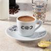 Gum Mastic Coffee, Turkish Anatolian Ottoman Gum Mastic Coffee, Hafiz Mustafa 1864 Istanbul, Gift from Turkey, Drink view 3