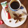 NUDOSSI SINGLE-TUBE BREAD SPREAD 185 G WITHOUT PALM OIL / Germany view 4