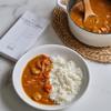 Emma Basic - Japanese Style Curry 200g | Pack of 1x200g | Vegan | Gluten Free | 4 servings view 3