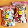Create Your Own Pick 'N' Mix Bags 500G (Standard, Halal, Gluten Free) view 2