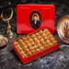Hafiz Mustafa 1864 Istanbul Baklava Pastry Box - Baked Baklava Dessert Snacks Made from Fresh Phyllo Dough Sheets, Pistachio, Hazelnut, Walnut - Turkish Sweets Tray Gift Ideas for Birthday, Christmas view 2