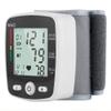Bontannd Rechargeable Wrist Blood Pressure Monitor Automatic Digital Heart Rate Pr Tonometer Sphygmomanometer 1pc view 1